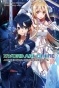 ������ Sword Art Online. ��� 18. ����������. �������������