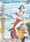 Yokohama Kaidashi Kikou (     ) OVA-1