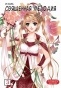    / Divine Melody.  3