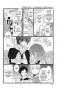 ����� �������� �� �������� ������ / Tonari no Kaibutsu-kun. ��� 3