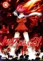 Aim for the Top! Gunbuster 2 (:    2) MPEG4