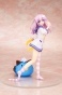  Hyperdimension Neptunia: Nepgear Waking Up Ver.