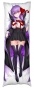     Fate 8