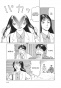   / Kiseijuu.  6