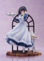 ������� Cafe Stella and the Reaper's Butterfly "Natsume Shiki" 1/7 Complete Figure