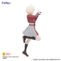 ������� SAV Trio-Try-iT Figure Nishikigi Chisato