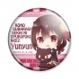 ������ ���� ������������� ���! - Chibi Yunyun