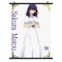 ������� �������� Fate/stay night Heaven's Feel - Mato Sakura