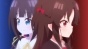     / Ryuuou no Oshigoto! [DVD]