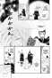   ,  / Kamisama Hajimemashita.  10
