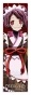�������� Overlord III Entoma
