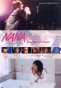 ���� / Nana MPEG4