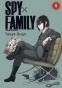  SPY x FAMILY:  .  5