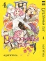    / Noragami.  4