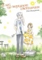   ,    / Hotarubi no Mori e