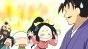����� ������ �������� / Nobunaga no Shinobi