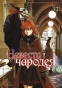   / Mahou Tsukai no Yome: Hoshi Matsu Hito.  12
