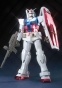 MG Mobile Suit Gundam RX-78-2 Gundam ver.2.0 Titanium Finish Plastic Model