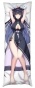 ��������� ���������� Blue Archive - Sunohara Shun
