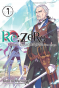  Re: Zero      .  7
