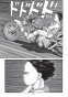  .  1 / Akira. Vol.1