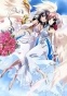 ������ �������� �� ����� Sora no Otoshimono