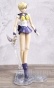 ������� figma Sailor Moon Sailor Uranus