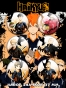  Haikyuu!! No.1