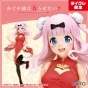  SAV Kaguya-sama Coreful Figure Fujiwara Chika Taito Online Crane Limited