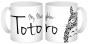 ������ Totoro ink