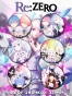    Re: Zero kara Hajimeru Isekai Seikatsu No.2