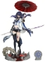 Honkai: Star Rail - Bosenmori Mei Acheron Huang Quan ()