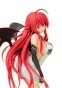 High School DxD - Rias Gremory 1/4.5
