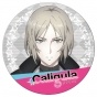    Caligula -  