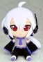 Nendoroid Plus Plush Series 49 "Character Vocal Series" Yowane Haku