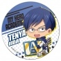������ ��������� ������� ��� ��������� �������� - Chibi Tenya Iida
