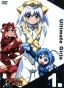 Ultimate Girls (-)