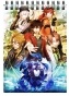 �������� ��� ��������� A6 Code: Realize - Guardian of Rebirth