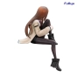 ������� SAV Noodle Stopper Makise Kurisu - Steins;Gate