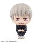 ������� LookUp Jujutsu Kaisen Toge Inumaki Complete Figure