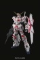   RX-0 Unicorn Gundam (PG)