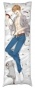 ��������� ���������� Ookami Shoujo to Kuro Ouji - Kyouya Sata