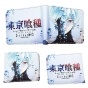 ������� Tokyo Ghoul 613962