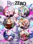  Re: Zero kara Hajimeru Isekai Seikatsu No.2  6 