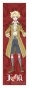 �������� Sirius the Jaeger - Philip