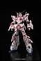   RX-0 Unicorn Gundam (PG)
