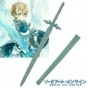  Sword Art Online - Kirigaya Kazuto Rose