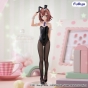 ������� SAV BiCute Bunnies Kinoshita Hideyoshi