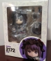  My Dress-Up Darling Kitagawa Nendoroid 2172 ()