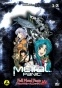 Full Metal Panic! ( !)